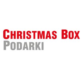 Christmas Box. Podarki 11-13 сентября 2018