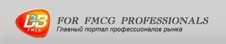 B2B-FMCG.RU