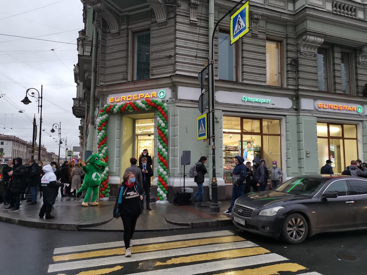 Где поесть на невском проспекте в питере. Санкт-Петербург улица Фурштатская 2/12. Спар на Невском проспекте СПБ.