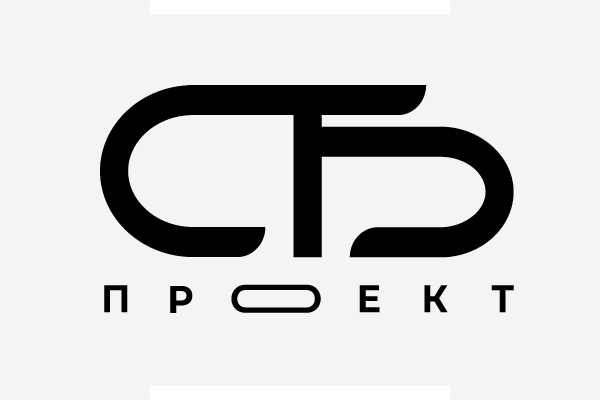 СБ Проект