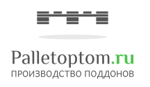 Palletoptom.ru - Производство поддонов