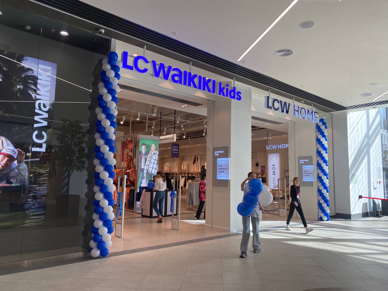 LC Waikiki открыл в Перми сразу два магазина в одной локации – Новости  ритейла и розничной торговли | Retail.ru