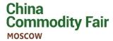 China Commodity Fair