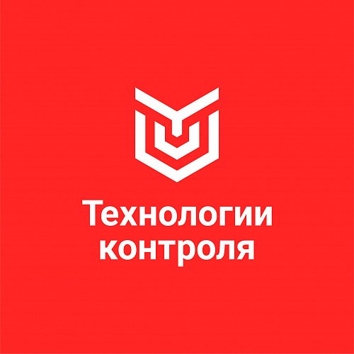 Технологии Контроля, магазин номерных пломб