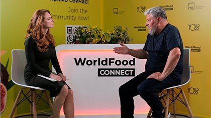 WorldFood Connect: цифровое бизнес-комьюнити