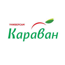 Караван