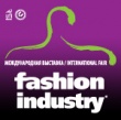 "Индустрия моды" 15-18 марта 2012