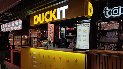 Duckit: как ресторанная утка по-пекински попала в ритейл