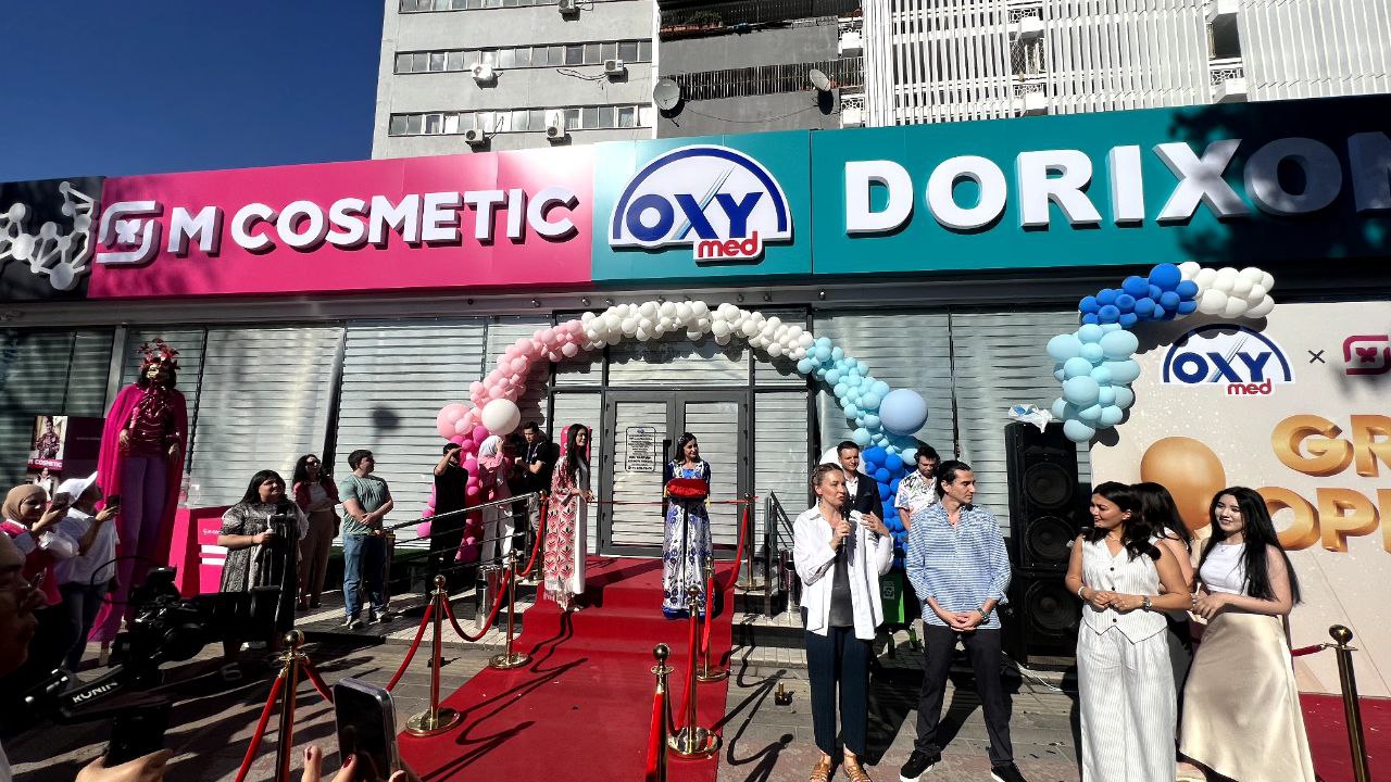 Сеть M Cosmetic договорилась о партнерстве с аптечной сетью OXYmed –  Новости ритейла и розничной торговли | Retail.ru