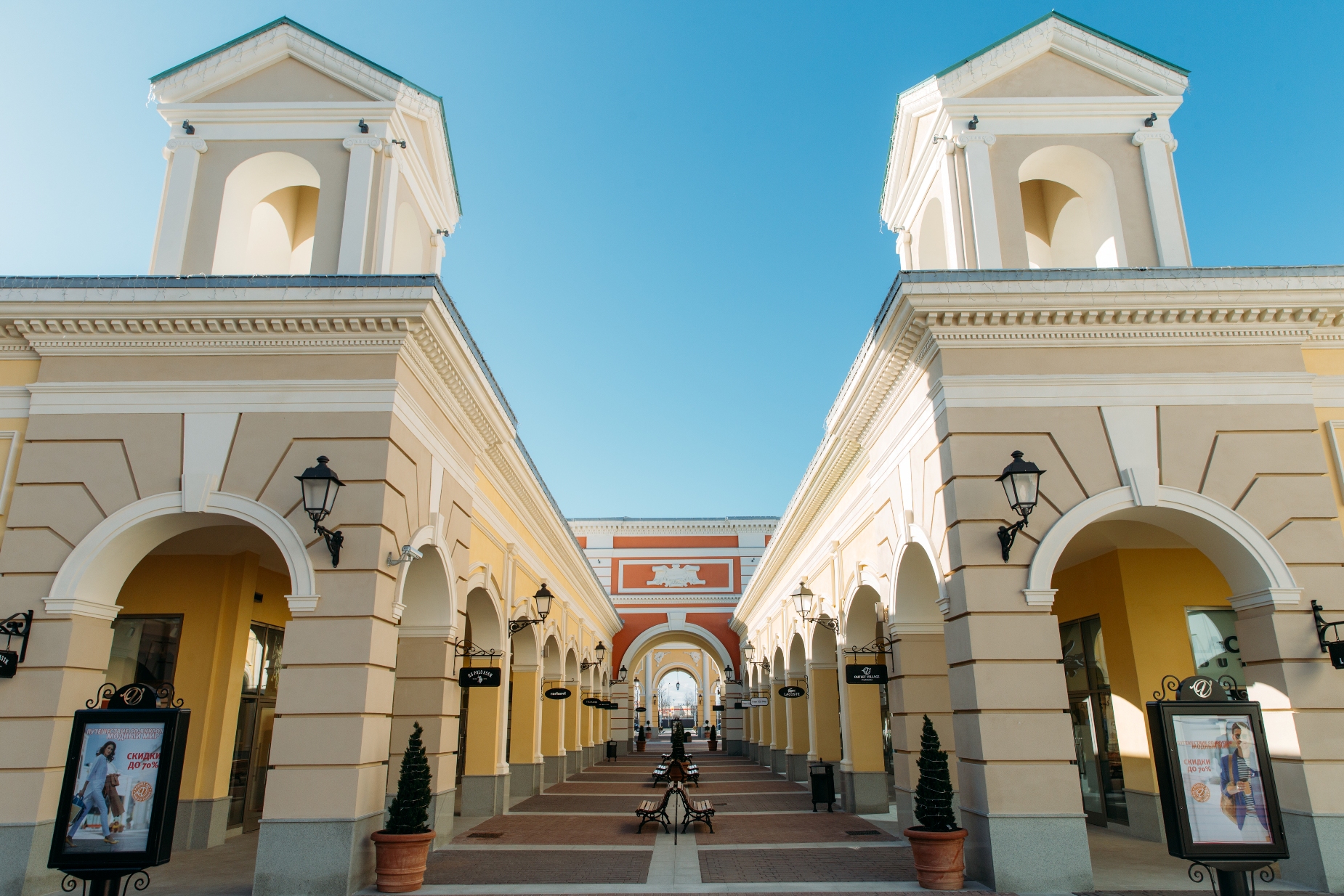 Outlet Village Pulkovo, посёлок Шушары