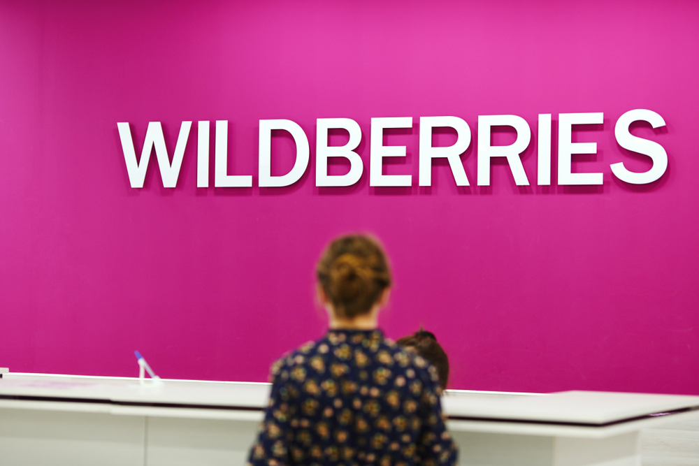 Wildberries запустит опцию дополнительного подтверждения заказа – Новости  ритейла и розничной торговли