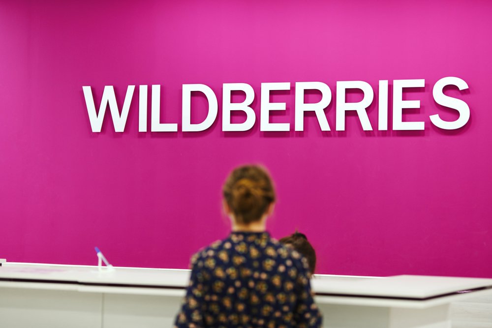Крупнейший в России онлайн-ритейлер Wildberries выходит на рынок Китая -  Ведомости