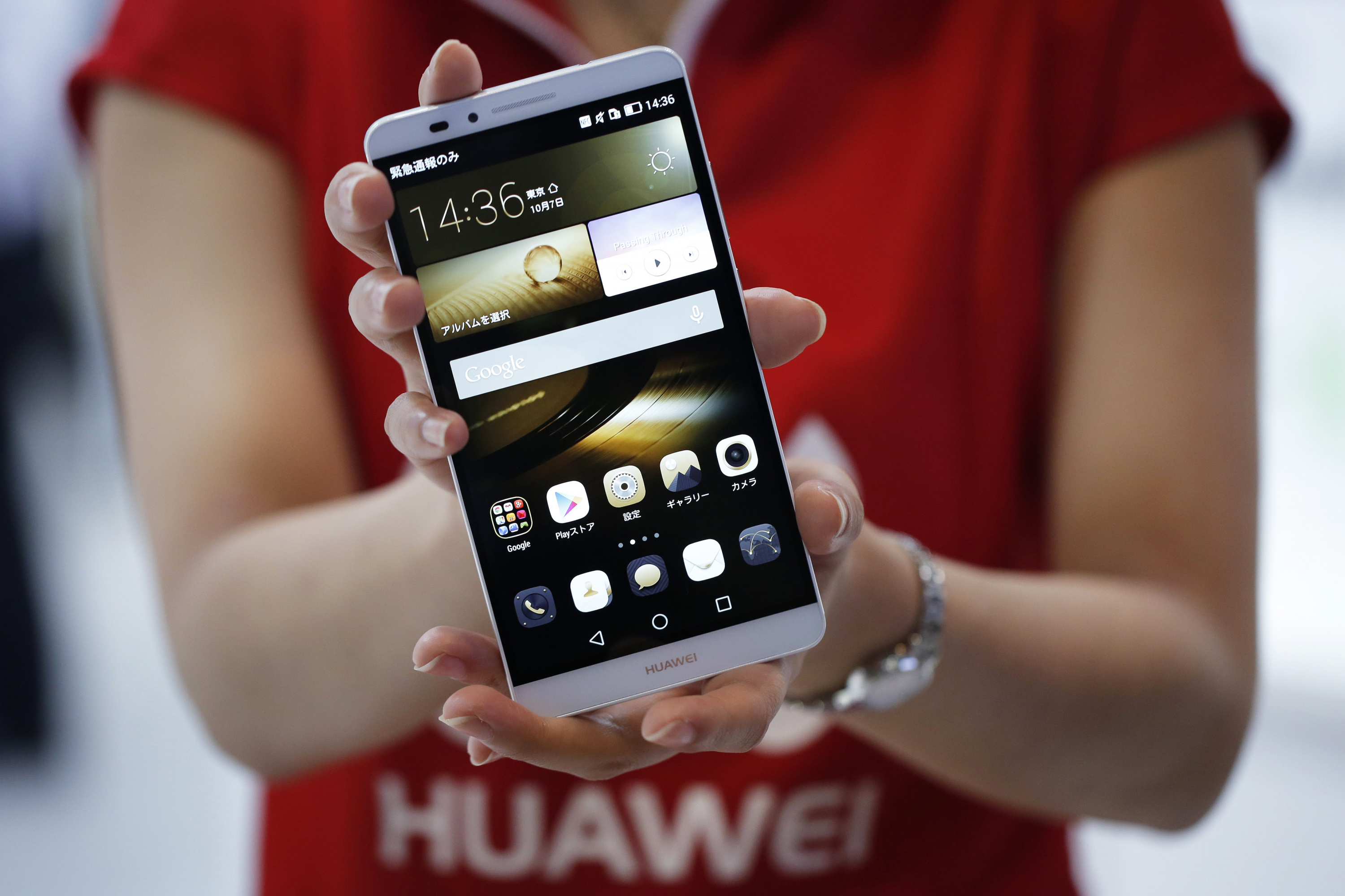 Китайский смартфон Huawei