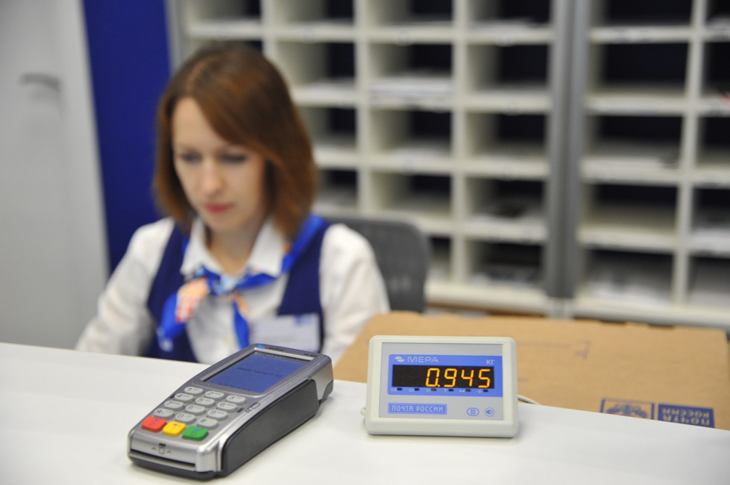 Наложенным платежом при получении на Почте России | Интернет-магазин lavandasport.ru