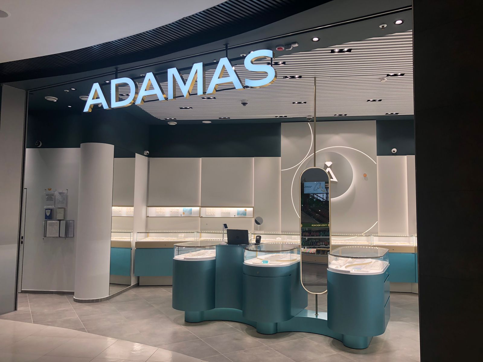 Источник: Adamas фото из релиза - Новость ADAMAS: "Ювелирный бренд ADAMAS открыл 6 новых торговых точек в октябре" от 1.11.2024