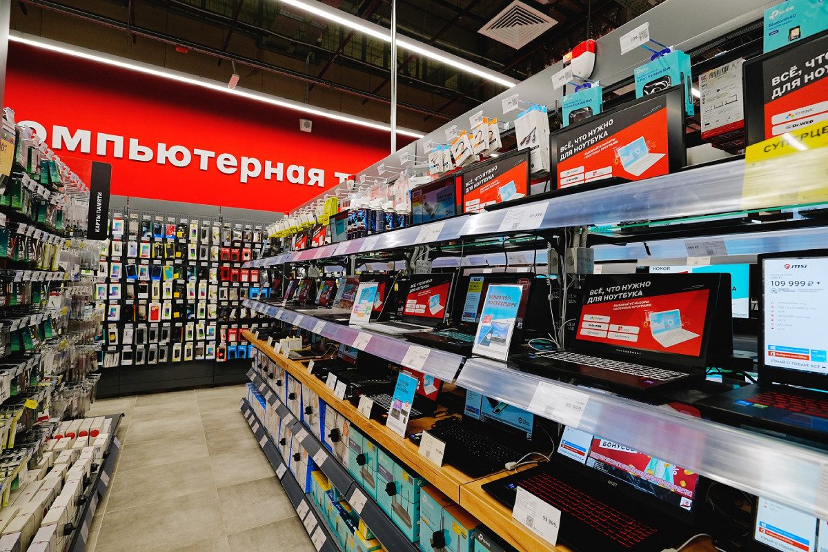 TECHNODOM Интернет-магазин бытовой техники и электроники в Алматы | rebcentr-alyans.ru