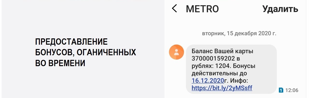 На что нужно акцентировать внимание во время проведения супер промо в пятерочке. Смотреть фото На что нужно акцентировать внимание во время проведения супер промо в пятерочке. Смотреть картинку На что нужно акцентировать внимание во время проведения супер промо в пятерочке. Картинка про На что нужно акцентировать внимание во время проведения супер промо в пятерочке. Фото На что нужно акцентировать внимание во время проведения супер промо в пятерочке