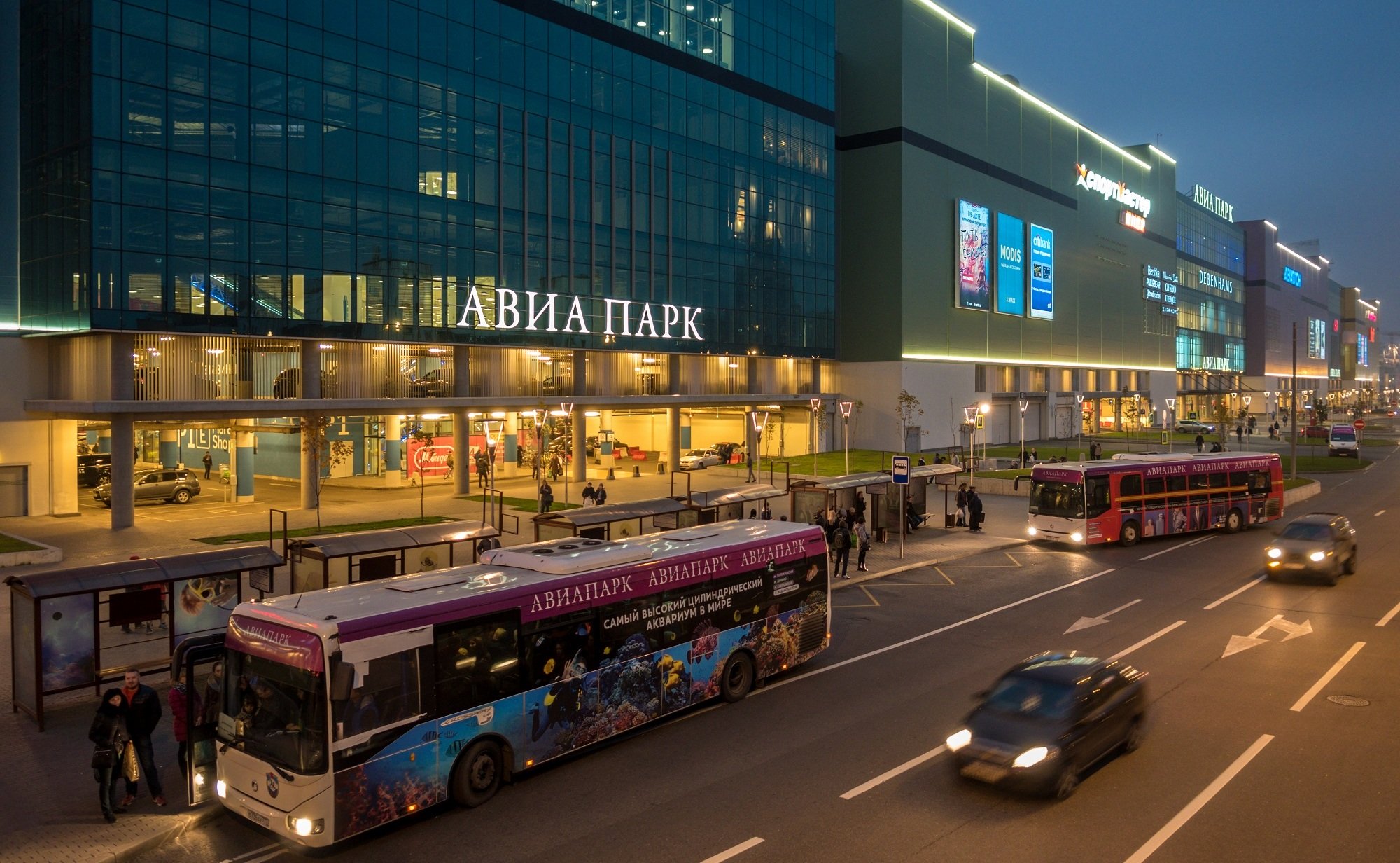 авиапарк в москве