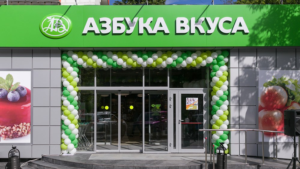 «Азбука вкуса» тестирует оплату покупок мимо кассы – Новости ритейла и