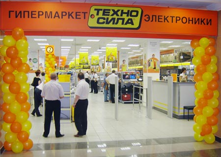 Федеральная сеть магазинов электроники и бытовой техники ПОЗИТРОНИКА