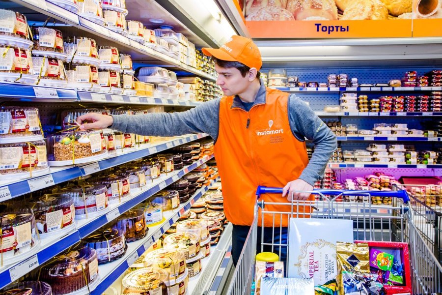 Бизнес план доставка продуктов питания