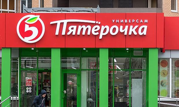100 000 изображений по запросу Pyaterochka supermarket доступны в рамках роялти-фри лицензии