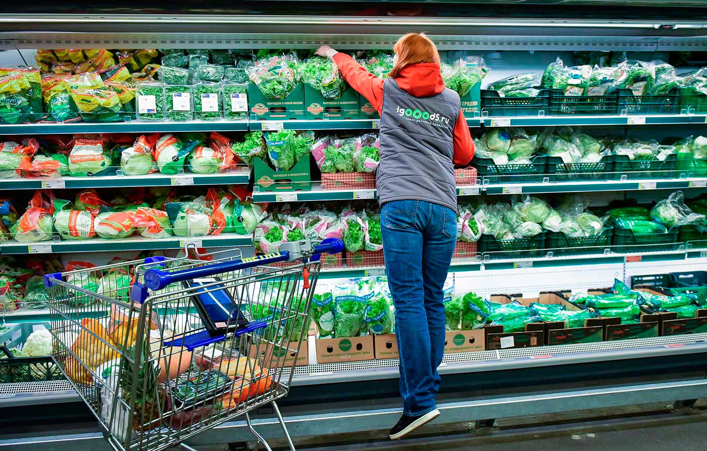 Товар домой. АЙГУДС. Заказ продуктов. Сервис доставки продуктов. IGOOODS доставка продуктов.