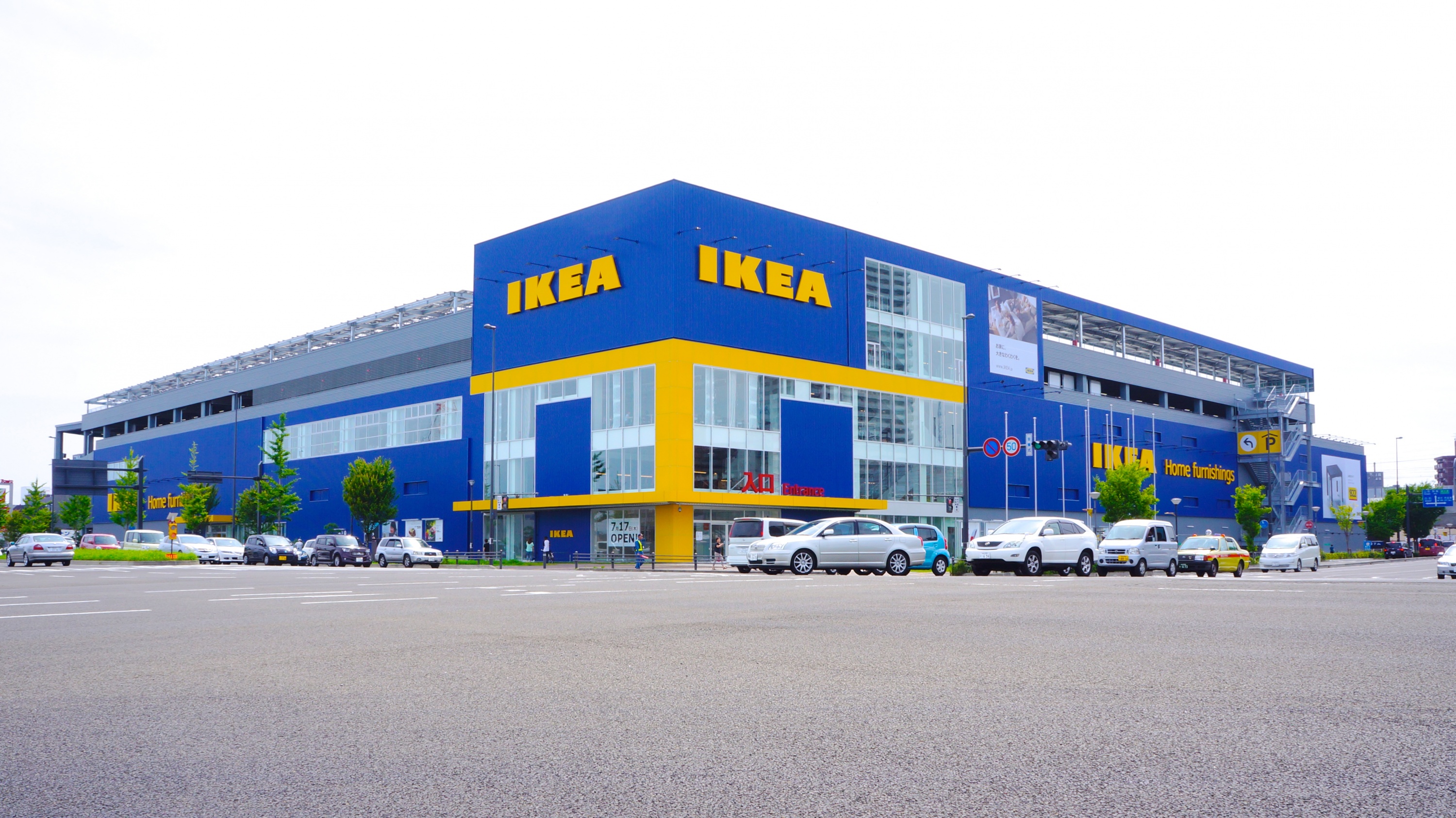 Магазин ikea в Сургуте