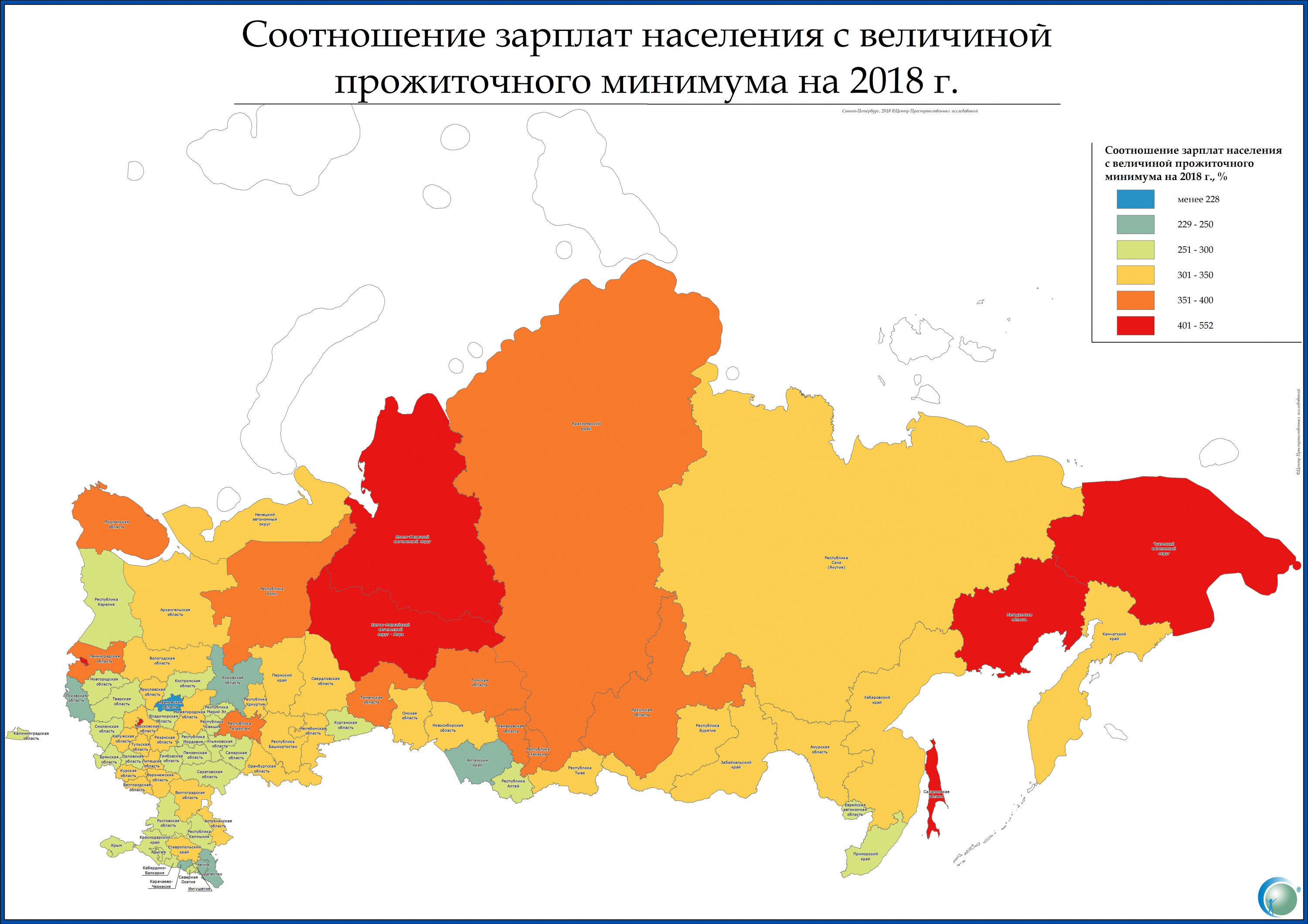 Нескольких регионов. Плотность населения Владимирской области. Самые перспективные регионы России. Карта регионов по доходам. Карта плотности населения Ленинградской области.