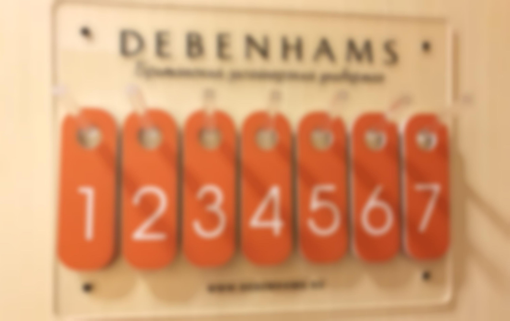 Debenhams