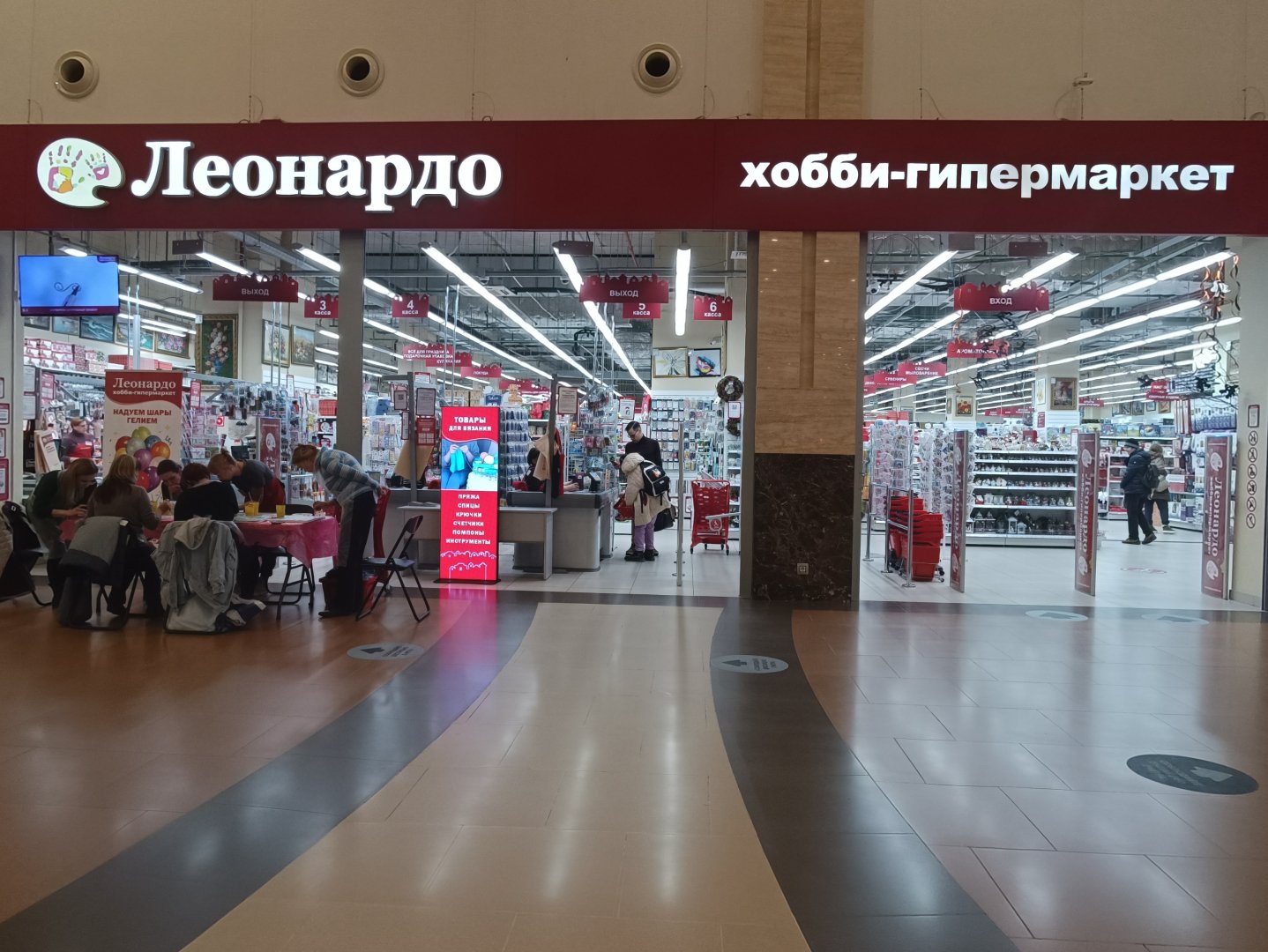 Фото: Ольга Крыкова/Retail.ru