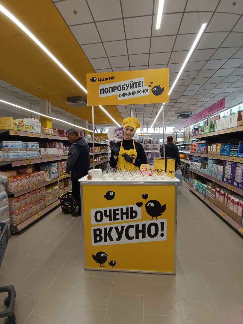 Источник: Крыкова.О/Retail.ru