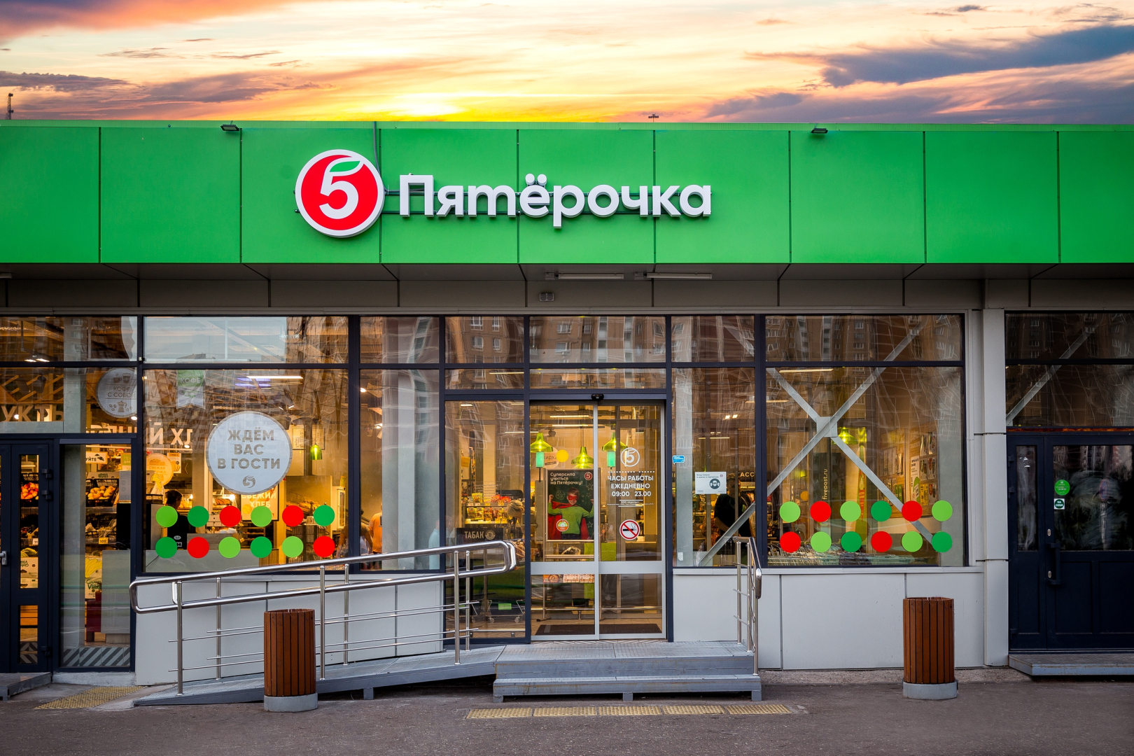 ПЯТЁРОЧКА» завоевала три награды международной премии GLOBAL EVENTEX AWARDS  | Retail.ru