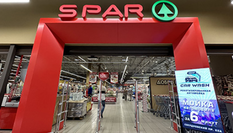 Spar – торговая сеть | Retail.ru