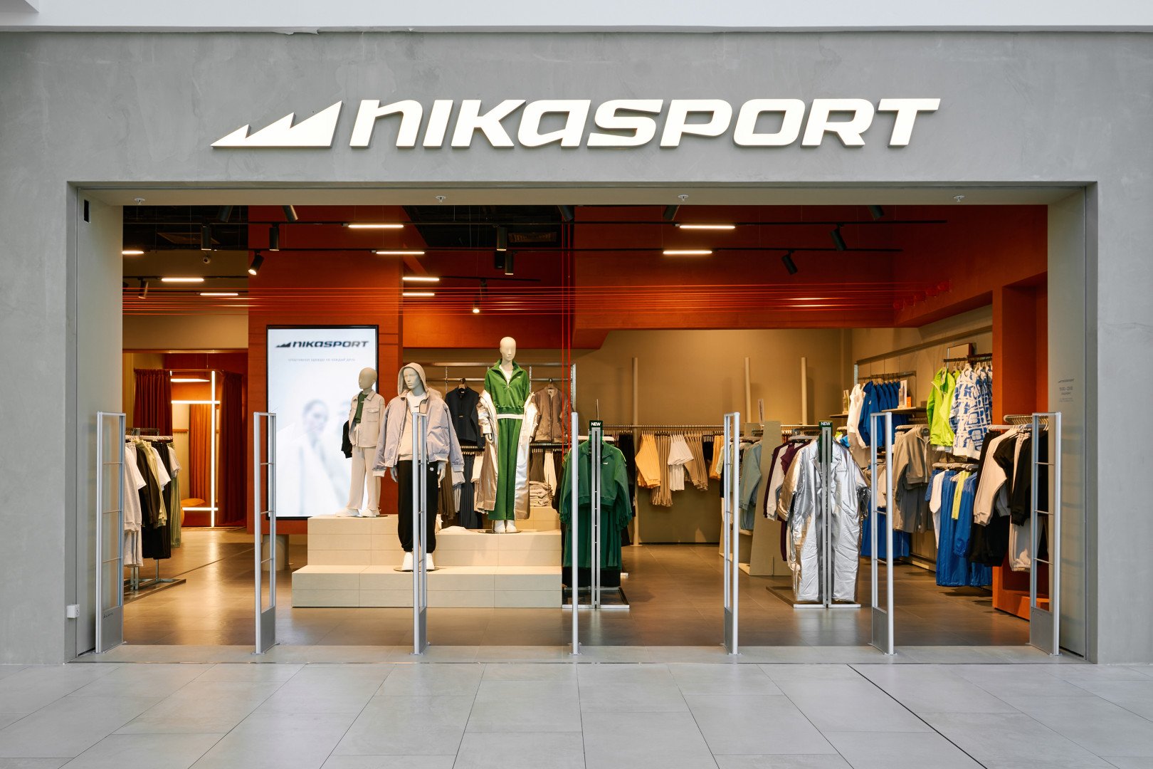 Источник: Nikasport