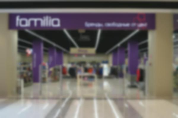 Смена фамилии | Retail.ru