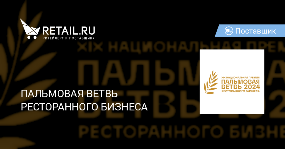 Майкл Дуглас получит «Золотую пальмовую ветвь» Каннского фестиваля: Кино: Культура: сады-магнитогорск.рф