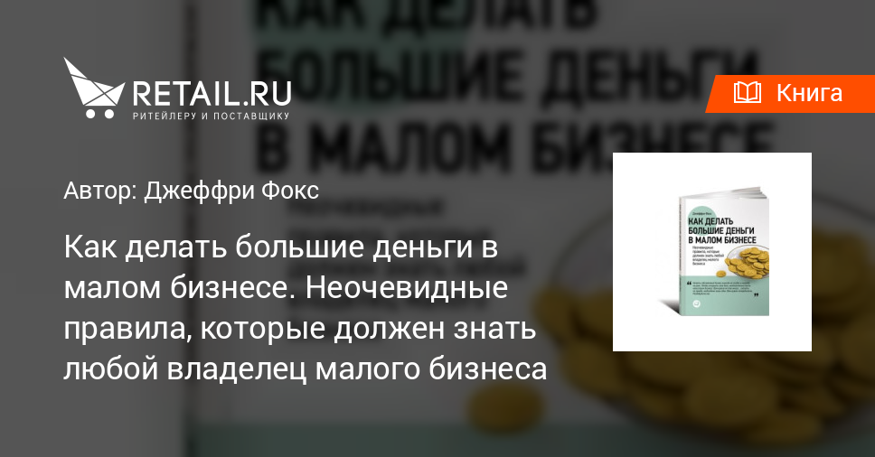 «Как объяснить выражение делай что должен и будь что будет?» — Яндекс Кью