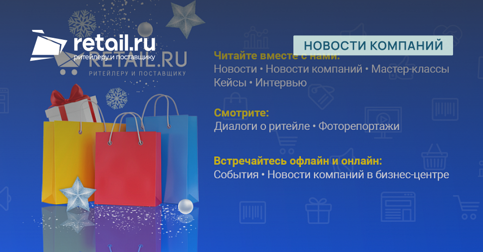 Отзывы сотрудников о работе на должности Менеджер по продажам в maxopka-68.ru® | Dream Job