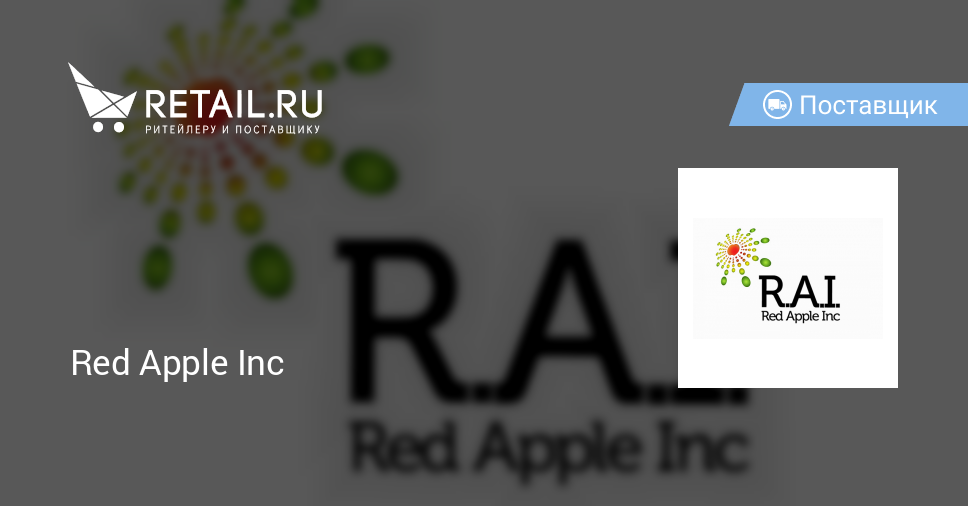 Китайская мебель red apple