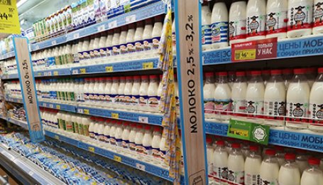 Как изменения в правилах продажи молока повлияют на выбор покупателя, маркетинг производителя и управление ассортиментом магазина?