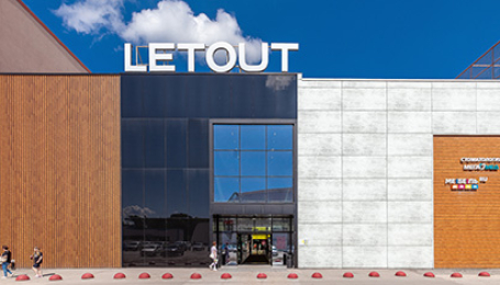 Аутлет молл Letout в Самаре: как реконцепция превратила устаревший ТК в центр развлечений и выгодного шопинга