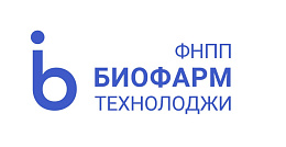 ООО «Фармацевтическое научно-производственное предприятие Биофарм