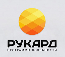 ПК "РУКАРД"