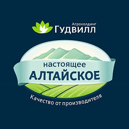 Агрохолдинг Гудвилл