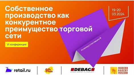 Поставщики для интернет-магазина одежды в Казахстане - этапы поиска