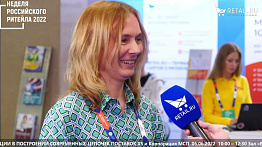 Светлана Ерохина - Svetofor на #НРР2022