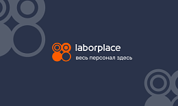 Laborplace