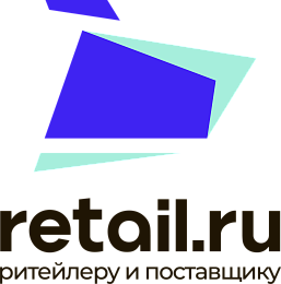 Retail.ru - события