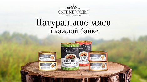 Декоративное изображение